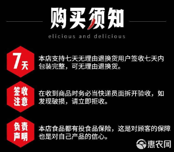 北海特產 海鮮臘腸瑤柱蝦仁海鮮臘腸煲仔飯與工藝美術品及禮儀用品的銷售魅力
